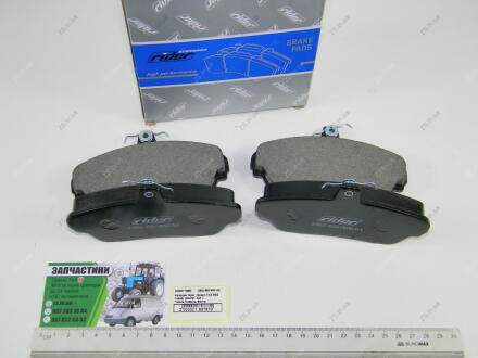 Колодка торм. ГАЗ 3302 перед. STANDARD Rider 3302-3501800-01