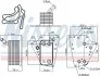 Радиатор масляный OPEL ASTRA (выр-во) Nissens 90802 (фото 1)