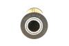 Фильтр масляный BMW X1 (F48), X2 (F39) 1.5-2.0 17- (выр-во KNECHT-MAHLE) Knecht/Mahle OX1238D (фото 2)