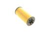 Фильтр масляный BMW X1 (F48), X2 (F39) 1.5-2.0 17- (выр-во KNECHT-MAHLE) Knecht/Mahle OX1238D (фото 3)