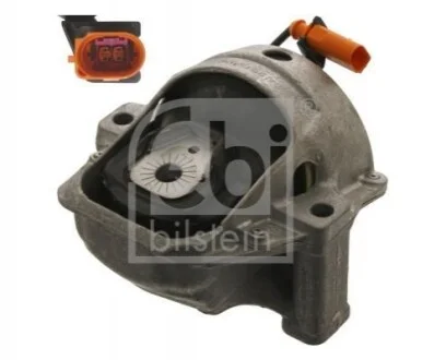 Подушка двигателя AUDI A4/ Q5 (выр-во FEBI) FEBI BILSTEIN 39157
