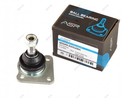 Опора шаровая ВАЗ 2123, (усиленная) с гайкой кор.уп., ASR 21230-2904192
