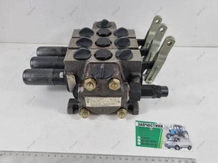 Гідророзподільник МТЗ 1221 (аналог РП70) Салео РП70-1221.1 (МРС70.4/2
