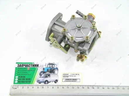 Карбюратор ПД пускача МТЗ, ПМЗ, Т150 (пуск. дв.) JFD 11-1701011/387.521.0