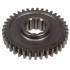 Шестерня 2-й ступени редуктора ведомая (Z=37) (SILA) S.I.L.A. 50-1701314 (фото 1)