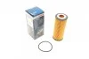 Фильтр масляный MB 500 BlueEFFICIENCY 10-, 63 AMG 10- (выр-во BOSCH) Bosch F026407237 (фото 1)