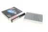 Фильтр салона FIAT 500L, 500X 12- FILTER+ (выр-во) Bosch 0986628542 (фото 1)