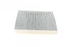 Фільтр салону NISSAN QASHQAI II 14-, RENAULT MEGANE IV 15- FILTER+ Bosch 0986628546 (фото 2)