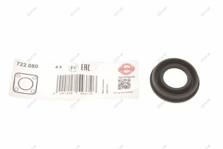 Кільце ущільнювача в кришку головки циліндра (4) Elring 722.080