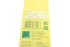 Фільтр паливний BMW 3 (E90/E91/E92/E93) 05- (MANN) MANN-FILTER WK5002 (фото 4)