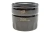 Фільтр мастильний двигуна ВАЗ 2101-07 2121 (високий 88мм) /OP520 (WIX-FILTERS UA) WIX FILTERS WL7067 (фото 1)
