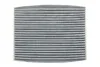 Фильтр салона NISSAN X-TRAIL III 14-, RENAULT LODGY 12- угольный (выр-во WIX-FILTERS) WIX FILTERS WP2101 (фото 1)