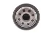 Фильтр масляный двигателя SUBARU FORESTER, IMPREZA 1.6, 2.0 10- (выр-во WIX-FILTERS) WIX FILTERS WL7541 (фото 3)