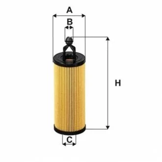 Фільтр масляний JEEP CHEROKEE 3.2 13-, WRANGLER 3.6 06- (WIX-FILTERS) WIX FILTERS WL7569