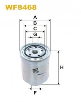 Фільтр паливний MITSUBISHI ASX, LANCER 1.8-2.2 DI-D 10- (WIX-FILTERS) WIX FILTERS WF8468