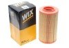 Фильтр воздушный FIAT DUCATO (TRUCK) /AR316 (выр-во WIX-FILTERS UA) WIX FILTERS WA6487 (фото 2)