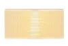 Фильтр воздушный AUDI, VW, SKODA /AP149/1 (выр-во WIX-FILTERS UA) WIX FILTERS WA6333 (фото 4)