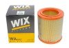 Фільтр повітряний CITROEN, PEUGEOT /AR263 (WIX-FILTERS UA) WIX FILTERS WA6441 (фото 4)