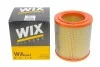 Фильтр воздушный CITROEN, PEUGEOT /AR263 (выр-во WIX-FILTERS UA) WIX FILTERS WA6441 (фото 4)