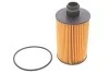 Фильтр масляный JEEP GRAND CHEROKEE IV 3.0 CRD 11- (выр-во WIX-FILTERS) WIX FILTERS WL7552 (фото 1)