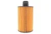 Фильтр масляный JEEP GRAND CHEROKEE IV 3.0 CRD 11- (выр-во WIX-FILTERS) WIX FILTERS WL7552 (фото 5)