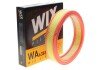 Фильтр воздушный AUDI, SKODA, VW /AR201 (выр-во WIX-FILTERS UA) WIX FILTERS WA6383 (фото 2)