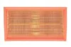 Фільтр повітряний FORD TRANSIT /AP023/2 (WIX-FILTERS UA) WIX FILTERS WA6583 (фото 1)