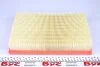 Фильтр воздушный FORD TRANSIT /AP023/3 (выр-во WIX-FILTERS UA) WIX FILTERS WA6675 (фото 5)