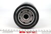 Фильтр масляный двигателя AUDI, VW /OP525 (выр-во WIX-FILTERS UA) WIX FILTERS WL7068 (фото 5)
