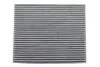 Фільтр салону FORD FOCUS 18-, KUGA 19-вугільний (WIX-FILTERS) WIX FILTERS WP2201 (фото 1)