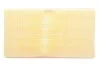 Фильтр воздушный FORD FOCUS /AP074/1 (выр-во WIX-FILTERS UA) WIX FILTERS WA6535 (фото 3)