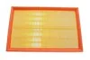 Фільтр повітряний SKODA, VW /AP149/3 (WIX-FILTERS UA) WIX FILTERS WA6688 (фото 1)
