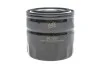 Фільтр масляний двигуна VOLVO /OP645 (вир-во WIX-FILTERS UA) WIX FILTERS WL7207 (фото 1)