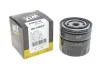 Фільтр масляний двигуна VOLVO /OP645 (вир-во WIX-FILTERS UA) WIX FILTERS WL7207 (фото 3)