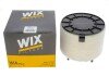 Фильтр воздушный AUDI A4, A5, Q5 2.0 TDI 08- (выр-во WIX-FILTERS) WIX FILTERS WA9842 (фото 4)