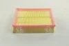 Фильтр воздушный OPEL VECTRA AP153/ (выр-во WIX-FILTERS UA) WIX FILTERS WA6338 (фото 3)