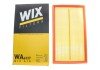 Фильтр воздушный OPEL VECTRA /AP152 (выр-во WIX-FILTERS UA) WIX FILTERS WA6337 (фото 3)