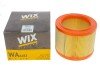 Фільтр повітряний CITROEN ZX /AR308 (WIX-FILTERS UA) WIX FILTERS WA6483 (фото 4)