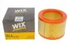 Фільтр повітряний CITROEN ZX /AR308 (WIX-FILTERS UA) WIX FILTERS WA6483 (фото 4)