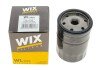 Фильтр масляный двигателя FORD /OP546 (выр-во WIX-FILTERS UA) WIX FILTERS WL7093 (фото 3)