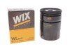 Фильтр масляный двигателя FIAT /OP545 (выр-во WIX-FILTERS UA) WIX FILTERS WL7091 (фото 2)