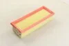 Фильтр воздушный FIAT PUNTO /AP076 (выр-во WIX-FILTERS UA) WIX FILTERS WA6242 (фото 4)