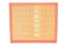 Фільтр повітряний AUDI, VW (WIX-Filtron UA) /AP056 WIX FILTERS WA6220 (фото 1)