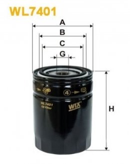 Фільтр масляний двигуна /OP592/5 (WIX-FILTERS UA) WIX FILTERS WL7401 (фото 1)