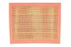Фильтр воздушный MB VITO /AP158 (выр-во WIX-FILTERS UA) WIX FILTERS WA6345 (фото 1)