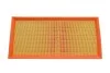 Фільтр повітряний CITROEN /AP090 (WIX-FILTERS UA) WIX FILTERS WA6262 (фото 1)