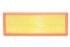 Фільтр повітряний SEAT /AP139/1 (WIX-FILTERS UA) WIX FILTERS WA6704 (фото 1)