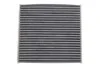 Фільтр салону FORD TRANSIT 06- вугільний (WIX-FILTERS) WIX FILTERS WP2147 (фото 1)