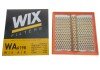 Фильтр воздушный MB 124 /AP034 (выр-во WIX-FILTERS UA) WIX FILTERS WA6198 (фото 4)