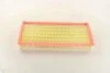 Фільтр повітряний VOLVO /AP064 (WIX-FILTERS UA) WIX FILTERS WA6229 (фото 3)